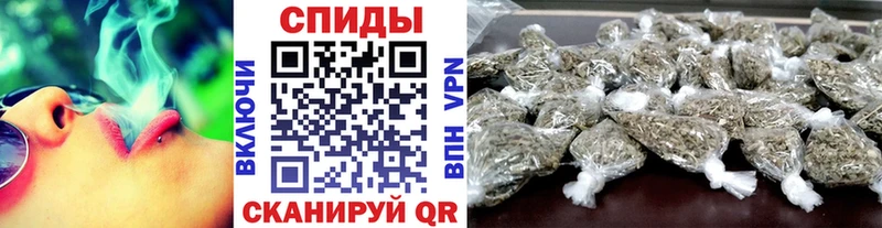 Бутират вода  Сасово 