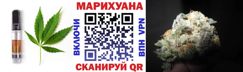 Canna-Cookies марихуана  мега сайт  Сасово  где можно купить  