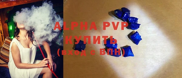таблы Мегион