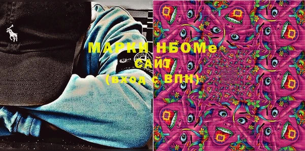 тгк Аркадак
