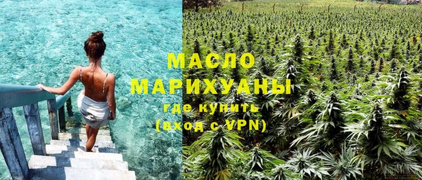 скорость Арсеньев