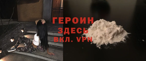 а пвп мука Медногорск