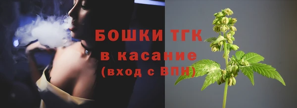 скорость Арсеньев