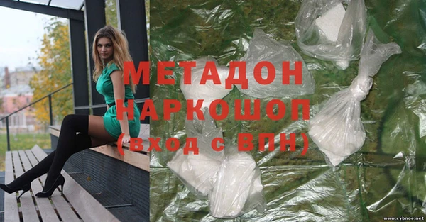 тгк Аркадак