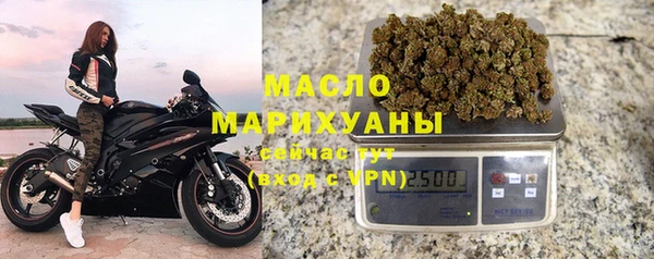 тгк Аркадак