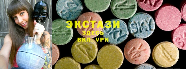 первитин Алзамай