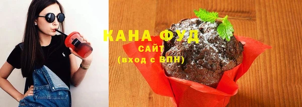 скорость Арсеньев