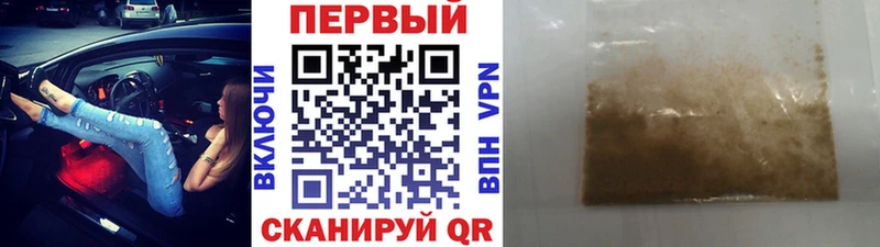 МЕТАМФЕТАМИН Methamphetamine  мега сайт  Сасово  как найти наркотики 